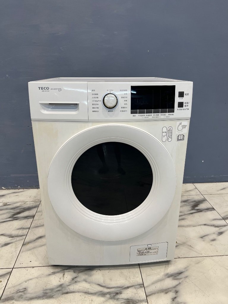 東元 TECO 洗脫烘 滾筒 洗 12kg、烘 8kg