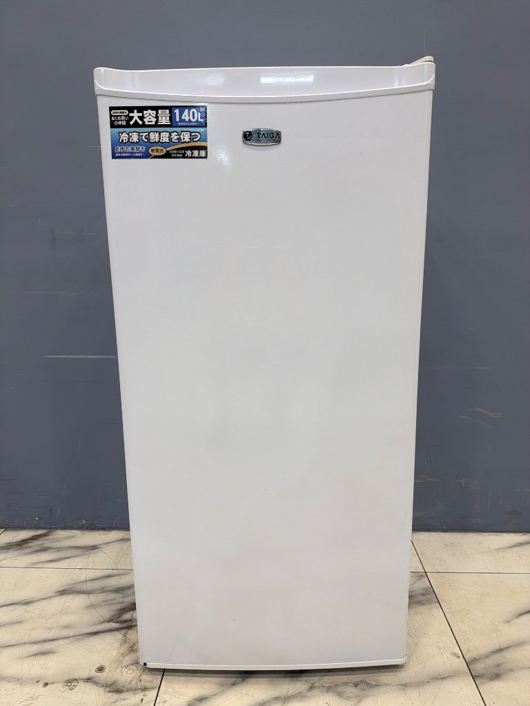 大河 冰箱 單門 140L